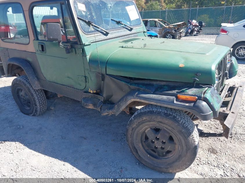 1J4FY19P1SP242714 1995 Jeep Wrangler / Yj S/Rio Grande