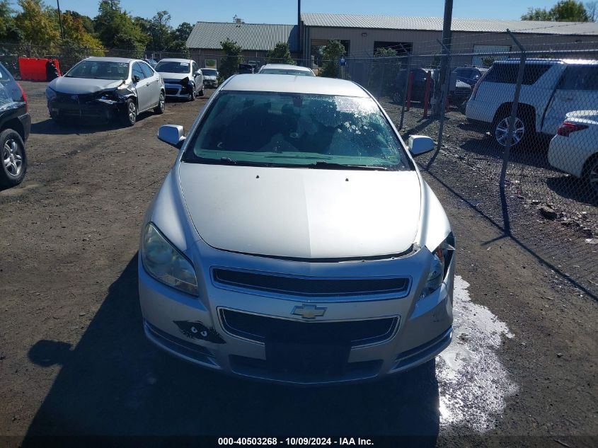 2009 Chevrolet Malibu Hybrid VIN: 1G1ZF57589F225676 Lot: 40503268