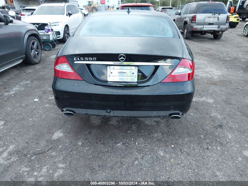 WDDDJ72X89A141672 2009 Mercedes-Benz Cls 550