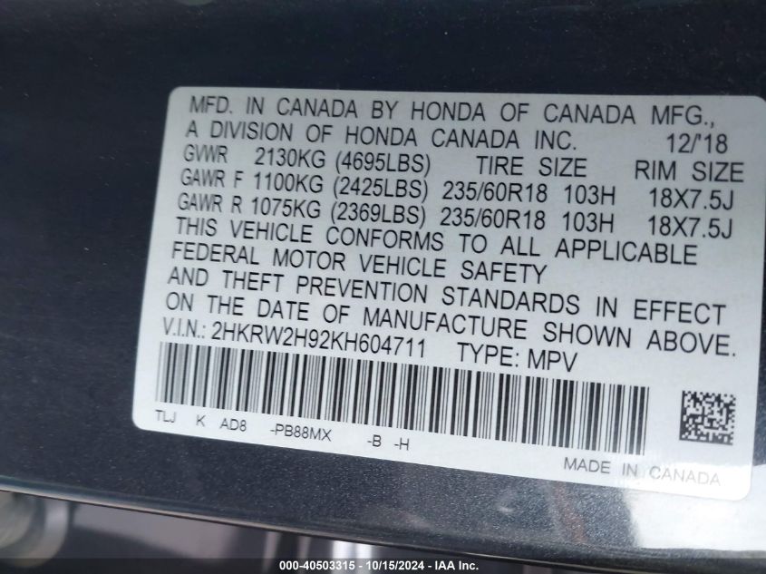 2019 Honda Cr-V Touring VIN: 2HKRW2H92KH604711 Lot: 40503315