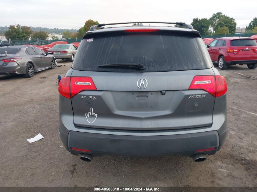 2009 Acura Mdx Technology Package VIN: 2HNYD28679H514510 Lot: 40503318