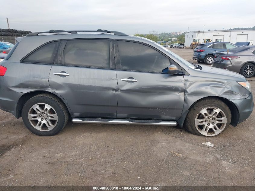 2009 Acura Mdx Technology Package VIN: 2HNYD28679H514510 Lot: 40503318