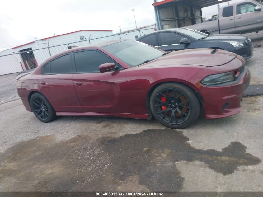 2019 Dodge Charger Scat Pack Rwd VIN: 2C3CDXGJ8KH558996 Lot: 40503389