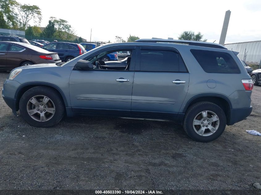 1GKER13788J216358 2008 GMC Acadia Sle-1