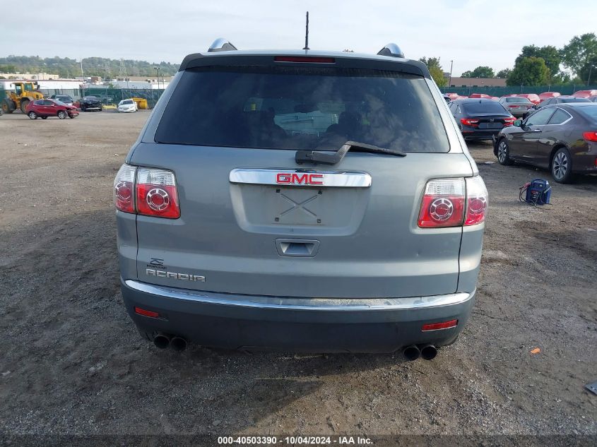 1GKER13788J216358 2008 GMC Acadia Sle-1