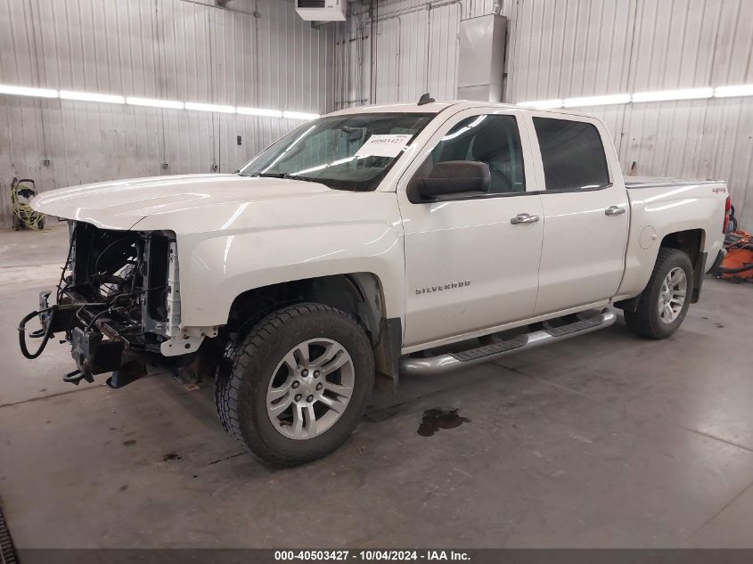 2014 Chevrolet Silverado 1500 1Lt VIN: 3GCUKREC2EG392355 Lot: 40503427