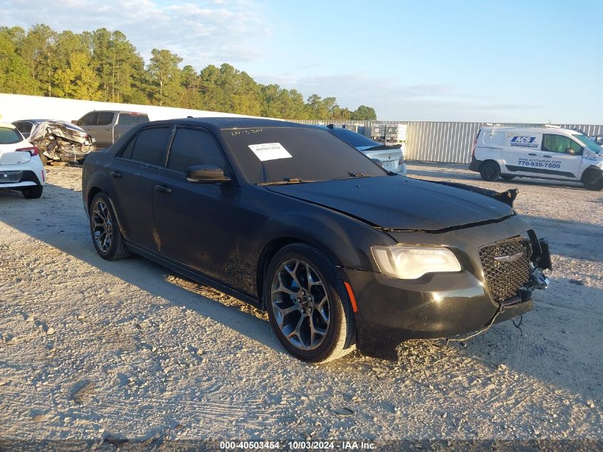 2015 Chrysler 300 300S VIN: 2C3CCABG7FH872687 Lot: 40503454