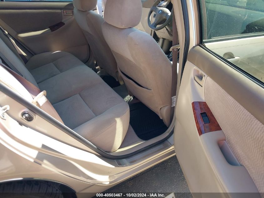 2005 Toyota Corolla Le VIN: 1NXBR32E35Z503834 Lot: 40503467