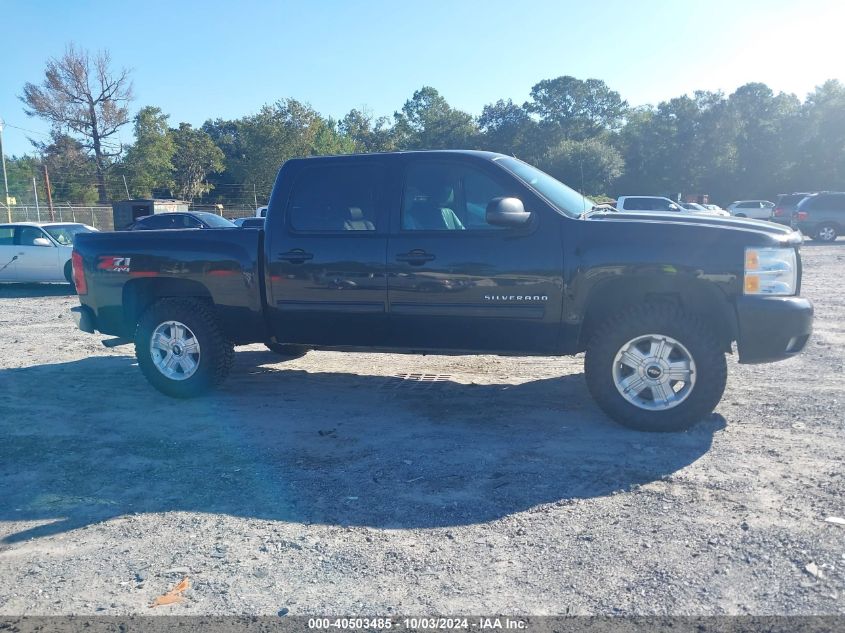 2010 Chevrolet Silverado 1500 Lt VIN: 3GCRKSE33AG131159 Lot: 40503485