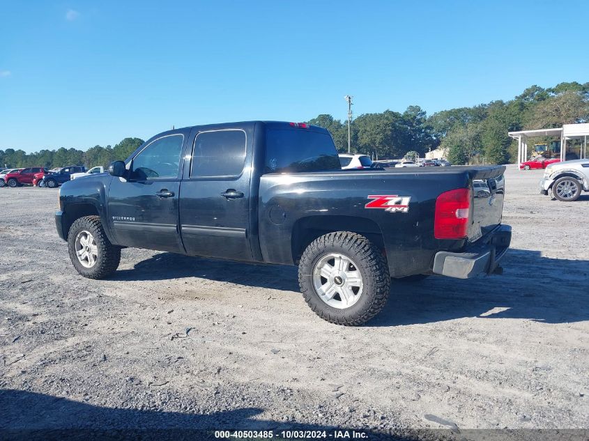 2010 Chevrolet Silverado 1500 Lt VIN: 3GCRKSE33AG131159 Lot: 40503485