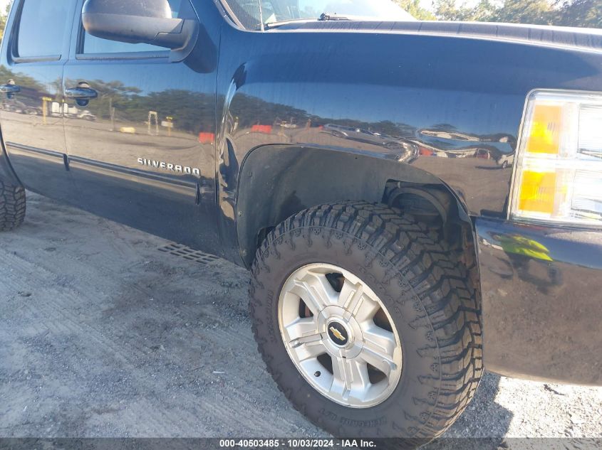 2010 Chevrolet Silverado 1500 Lt VIN: 3GCRKSE33AG131159 Lot: 40503485