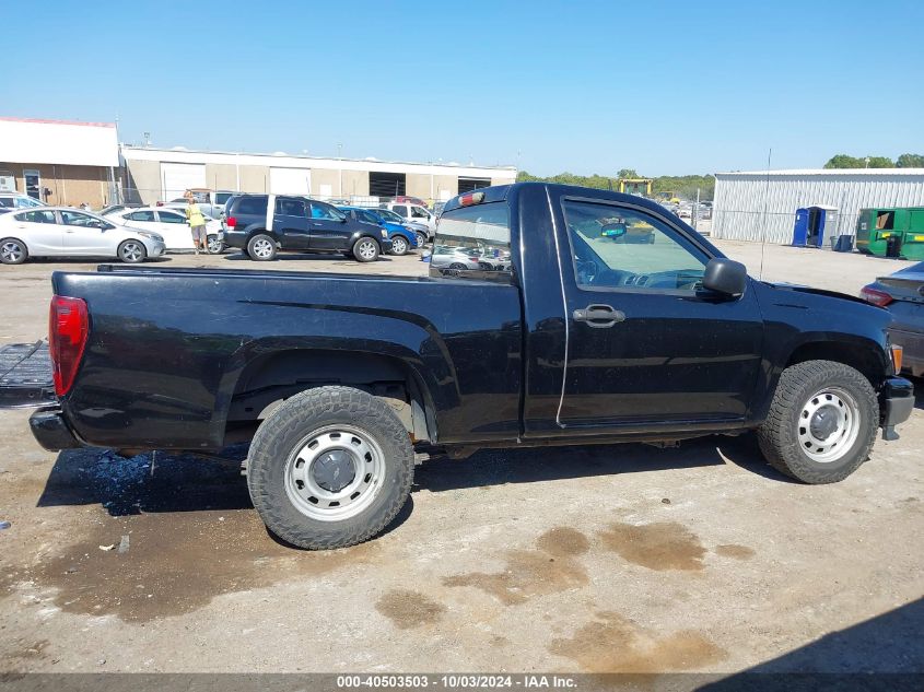 2012 Chevrolet Colorado Work Truck VIN: 1GCCSBF91C8160788 Lot: 40503503