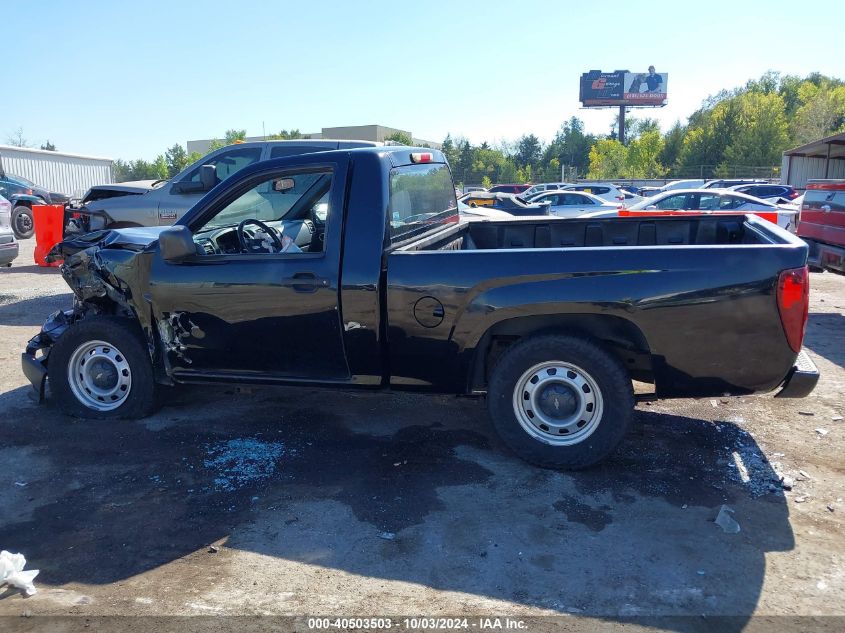 2012 Chevrolet Colorado Work Truck VIN: 1GCCSBF91C8160788 Lot: 40503503