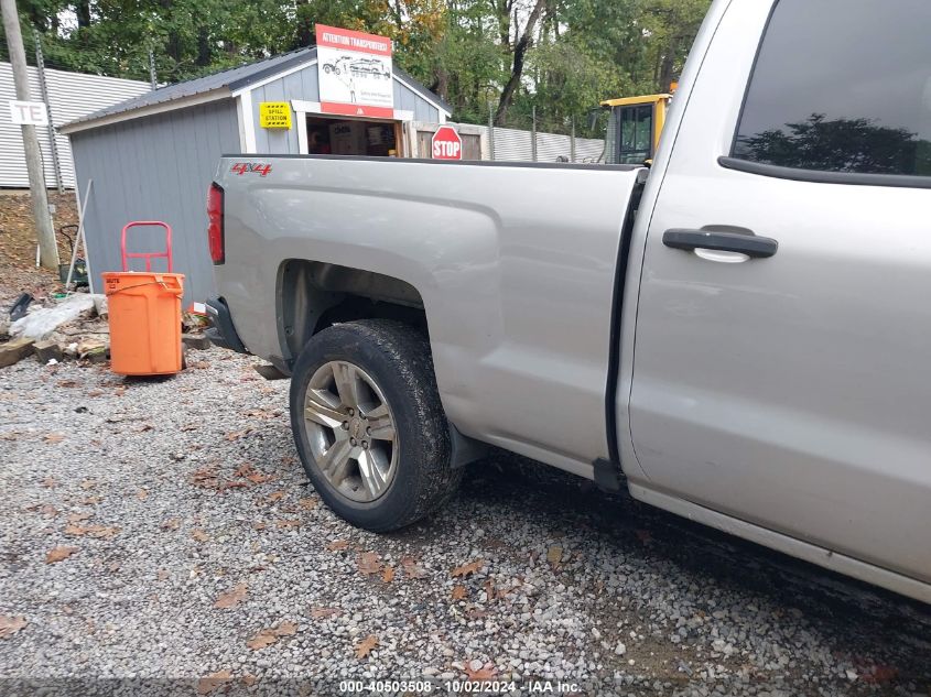 2017 Chevrolet Silverado 1500 Custom VIN: 1GCVKPEC4HZ291993 Lot: 40503508