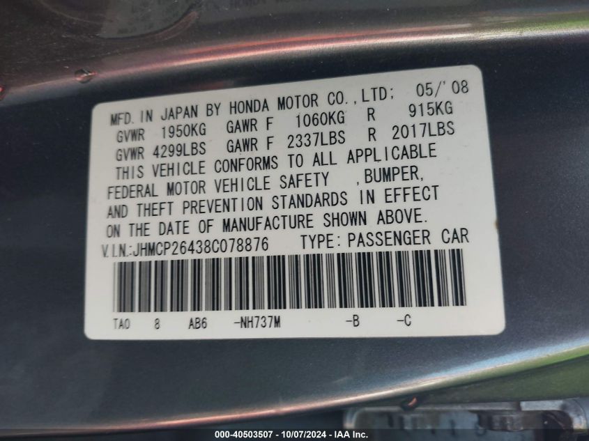 JHMCP26438C078876 2008 Honda Accord 2.4 Lx-P