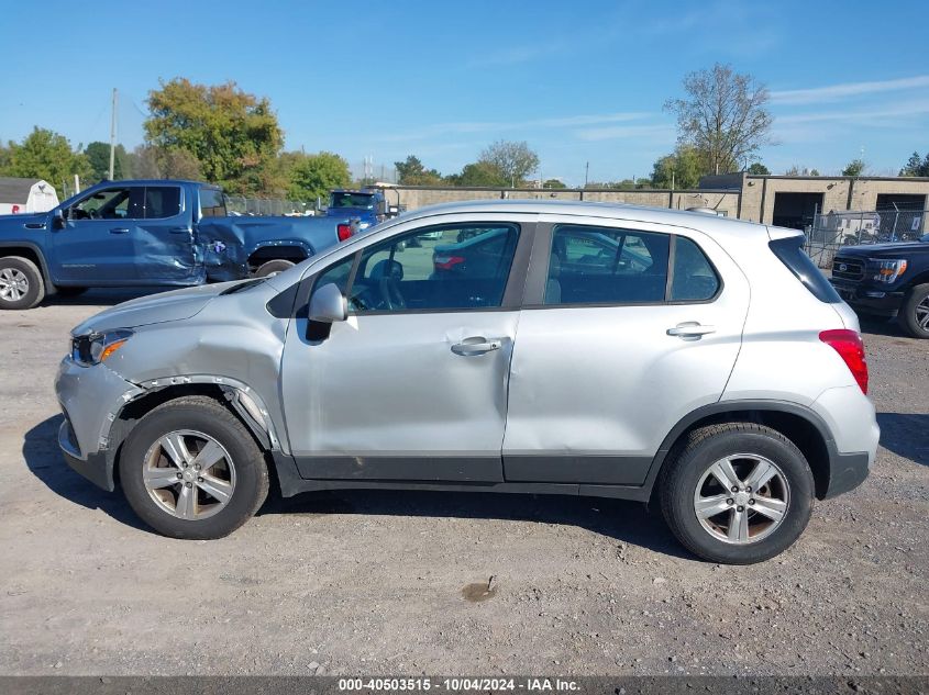 3GNCJNSB0JL231837 2018 Chevrolet Trax Ls