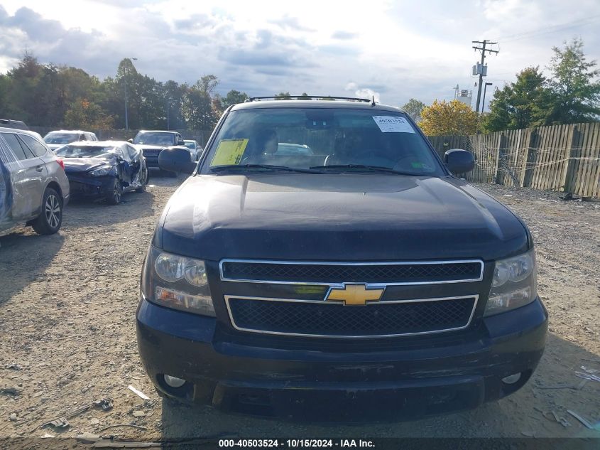 2012 Chevrolet Tahoe Lt VIN: 1GNSKBE07CR278540 Lot: 40503524