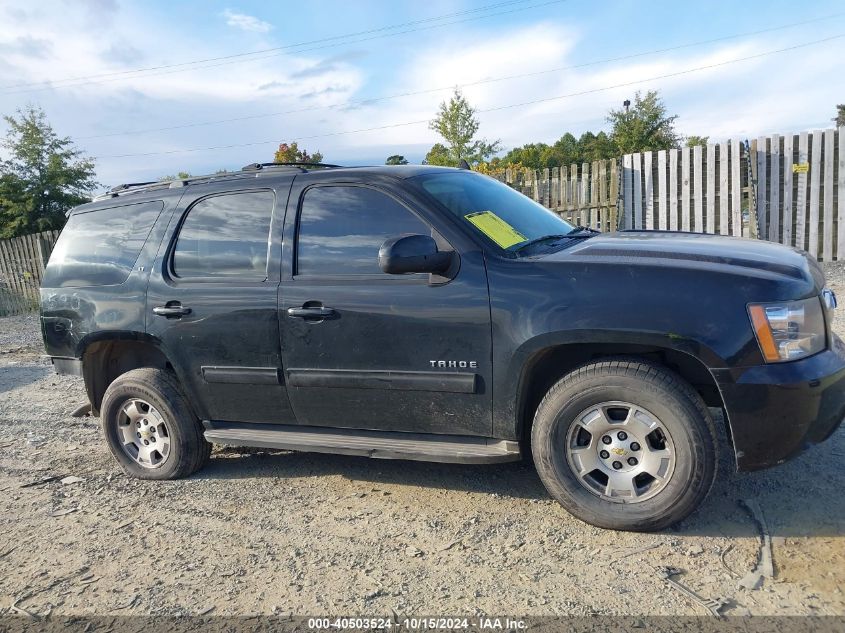 2012 Chevrolet Tahoe Lt VIN: 1GNSKBE07CR278540 Lot: 40503524