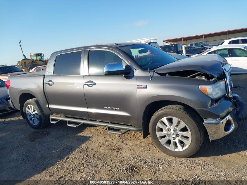 2012 Toyota Tundra Limited 5.7L V8 VIN: 5TFFY5F18CX117188 Lot: 40503529