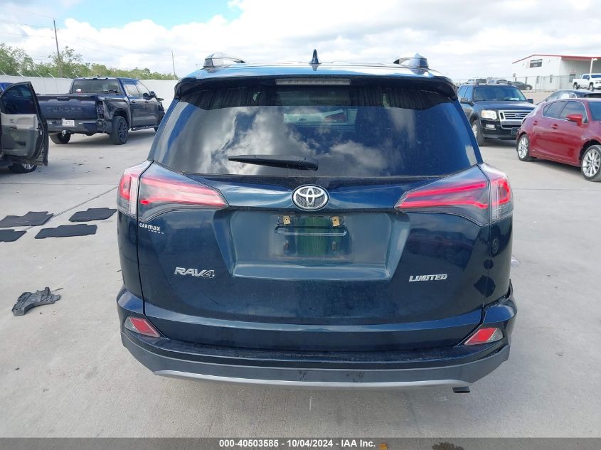 2T3YFREV1HW397218 2017 Toyota Rav4 Limited