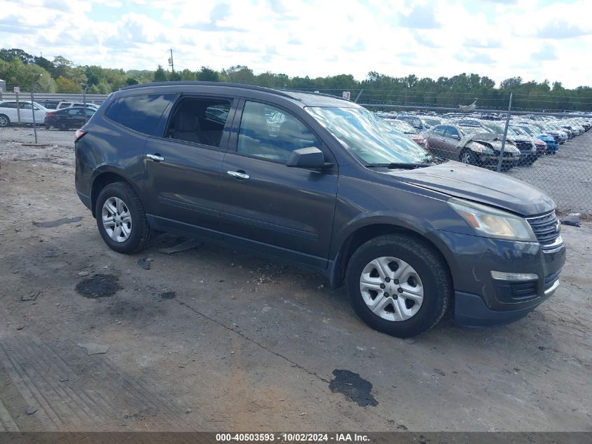 1GNKRFKD3FJ181834 2015 CHEVROLET TRAVERSE - Image 1