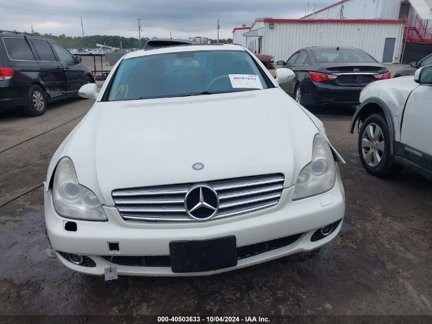 WDDDJ72X47A091351 2007 Mercedes-Benz Cls 550