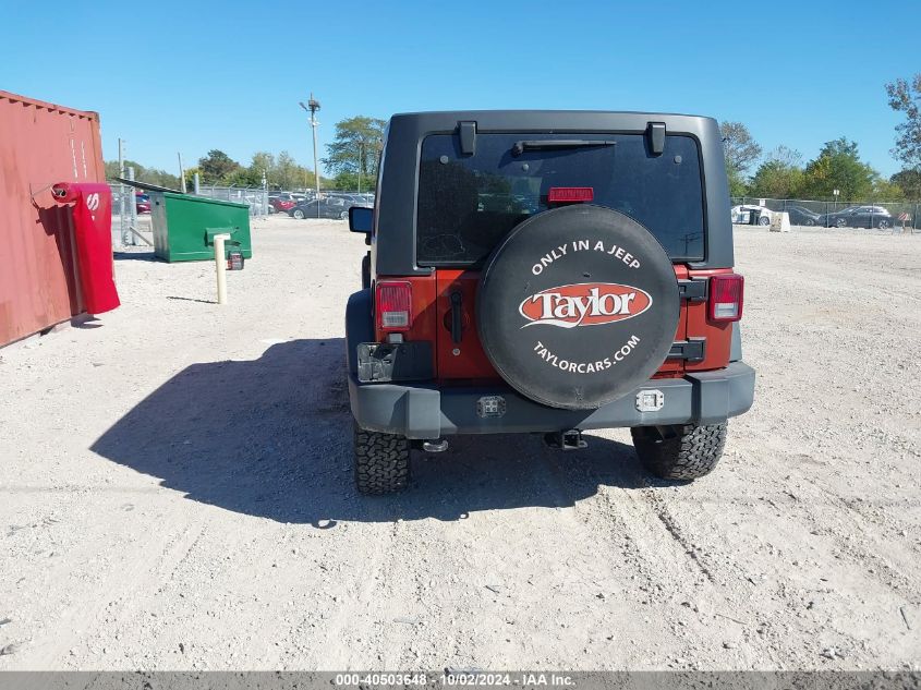 2014 Jeep Wrangler Unlimited Sport VIN: 1C4BJWDG0EL232457 Lot: 40503648