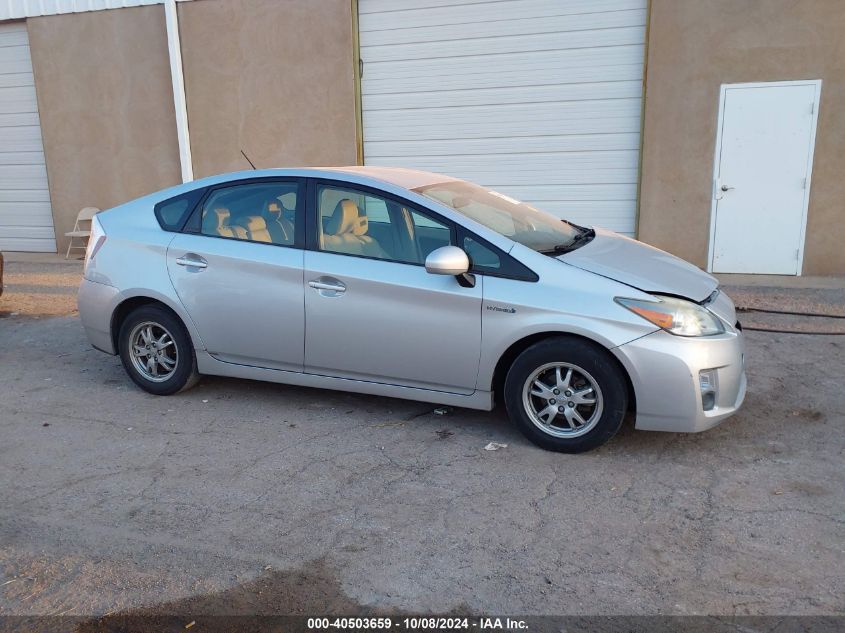 2010 Toyota Prius VIN: JTDKN3DU4A0050166 Lot: 40503659