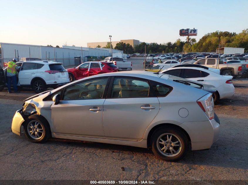 2010 Toyota Prius VIN: JTDKN3DU4A0050166 Lot: 40503659