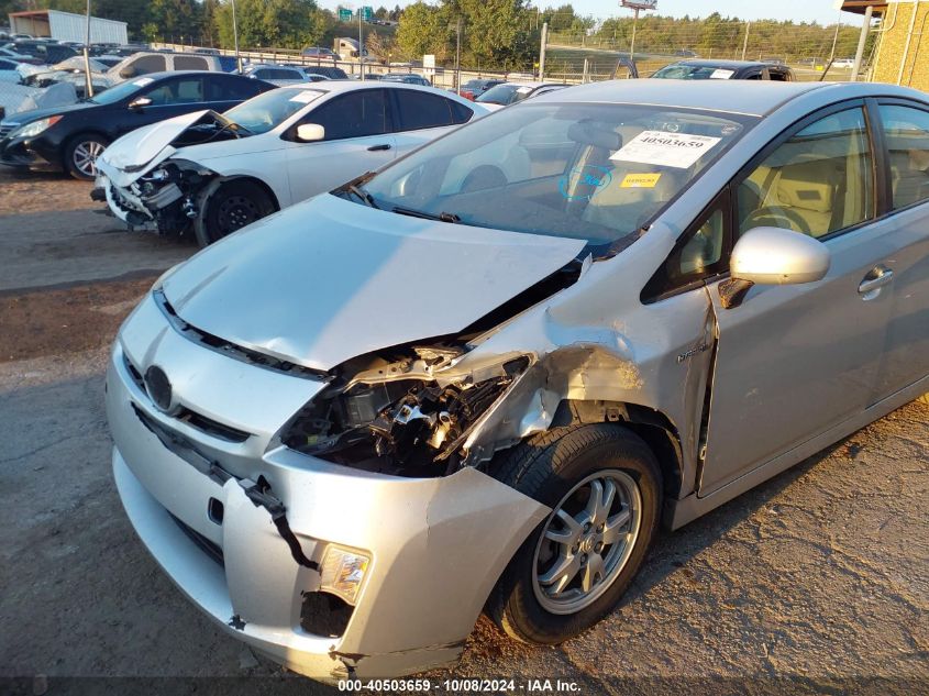 2010 Toyota Prius VIN: JTDKN3DU4A0050166 Lot: 40503659