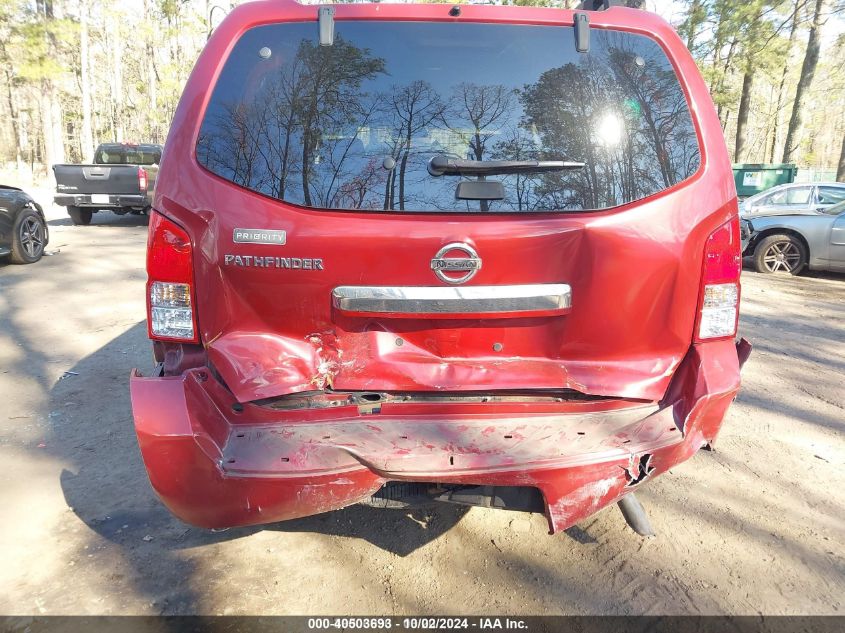 2008 Nissan Pathfinder S VIN: 5N1AR18U58C607301 Lot: 40503693