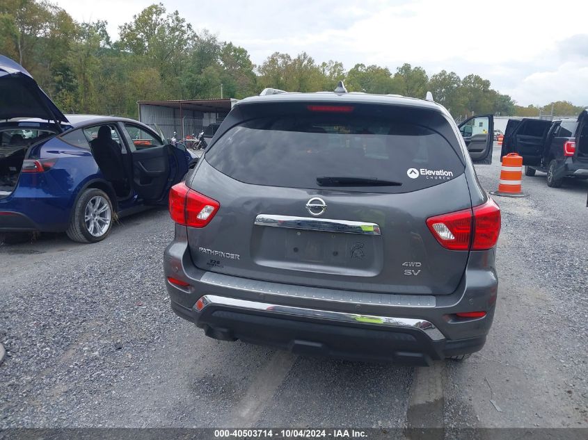 2019 Nissan Pathfinder Sv VIN: 5N1DR2MMXKC579835 Lot: 40503714