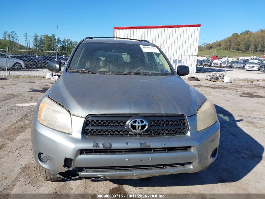 JTMZD33V085088406 2008 Toyota Rav4