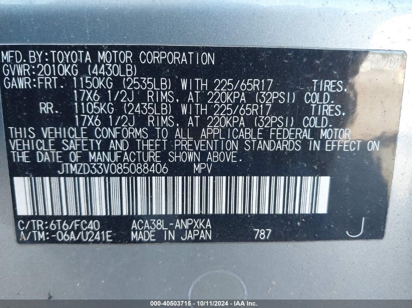 JTMZD33V085088406 2008 Toyota Rav4