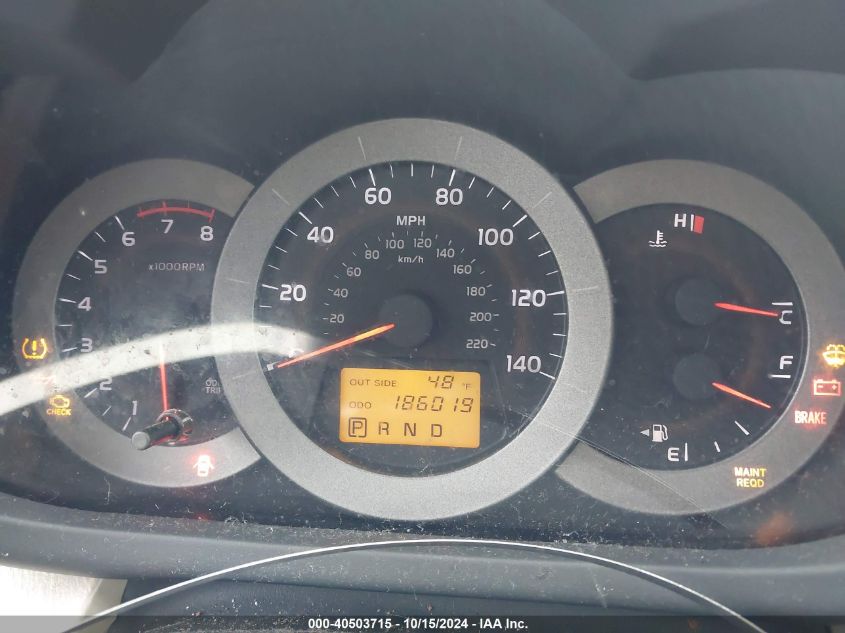 2008 Toyota Rav4 VIN: JTMZD33V085088406 Lot: 40503715