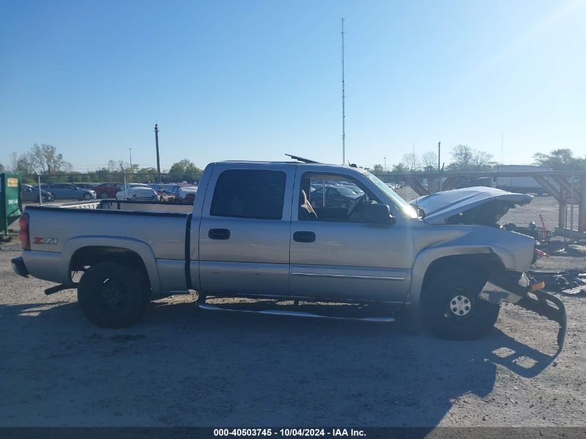 2005 Chevrolet Silverado 1500 Z71 VIN: 2GCEK13T951194860 Lot: 40503745