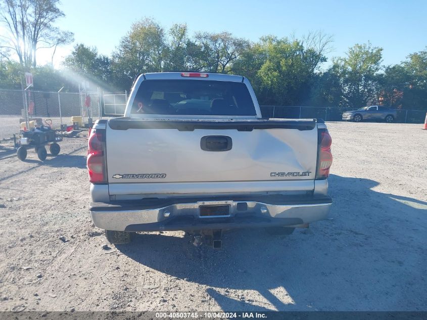 2005 Chevrolet Silverado 1500 Z71 VIN: 2GCEK13T951194860 Lot: 40503745