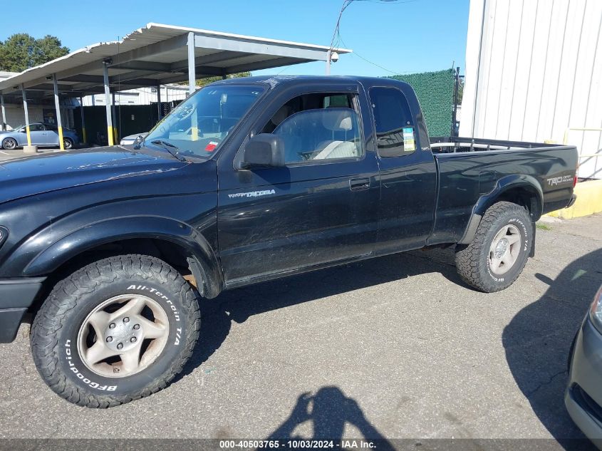 5TEWN72N43Z271466 2003 Toyota Tacoma Base V6