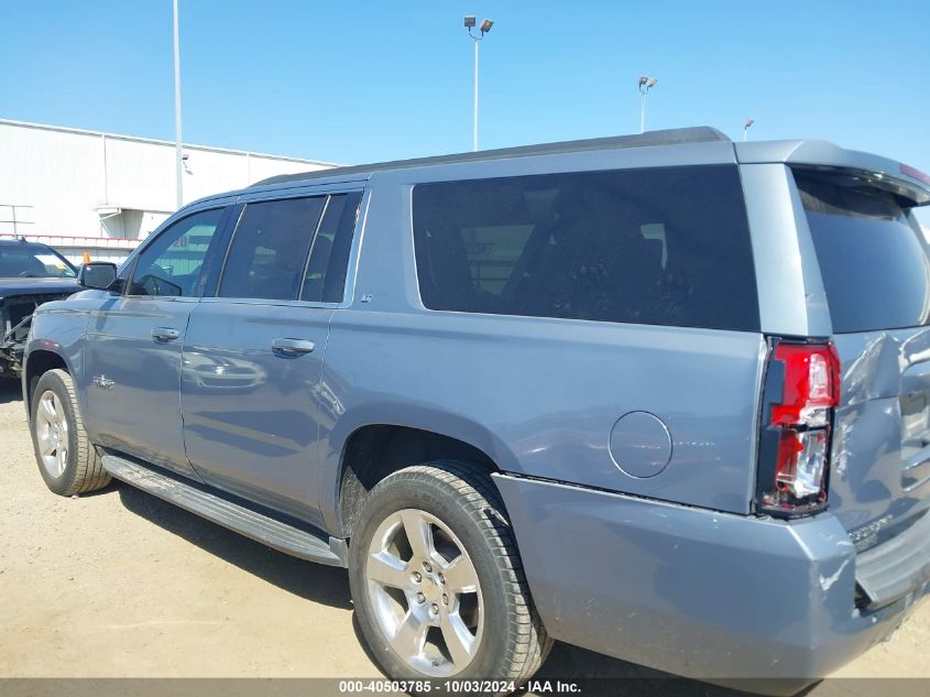 1GNSCJKC7FR638173 2015 Chevrolet Suburban 1500 Lt