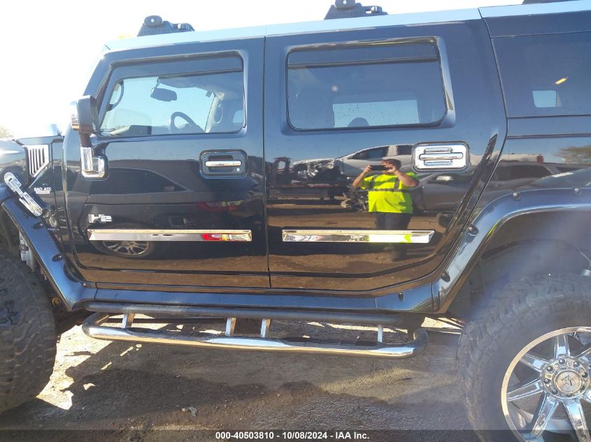 2003 Hummer H2 VIN: 5GRGN23U63H116446 Lot: 40503810