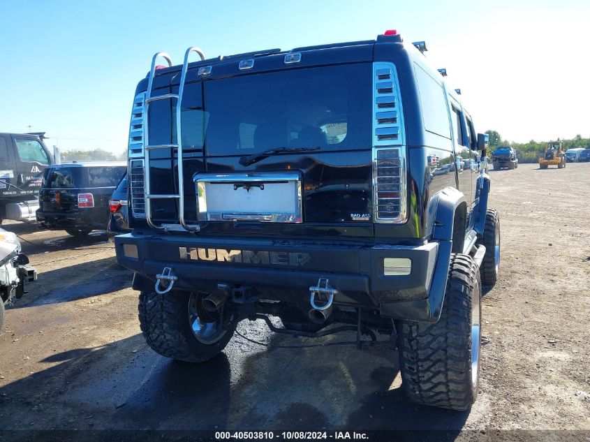 2003 Hummer H2 VIN: 5GRGN23U63H116446 Lot: 40503810