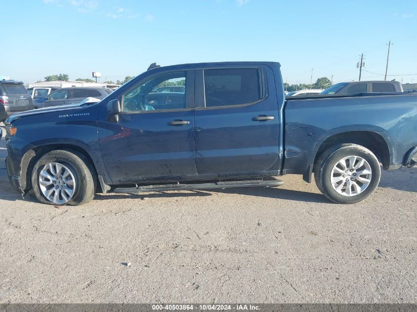 2020 Chevrolet Silverado 1500 2Wd Short Bed Custom VIN: 1GCPWBEK7LZ351720 Lot: 40503864