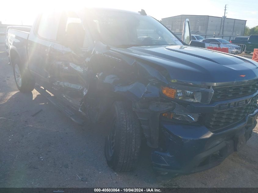 2020 CHEVROLET SILVERADO VIN: 1GCPWBEK7LZ351720