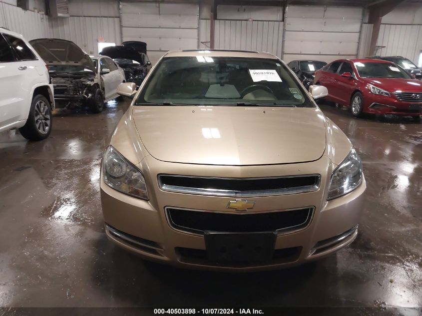 1G1ZJ57B58F283635 2008 Chevrolet Malibu Lt