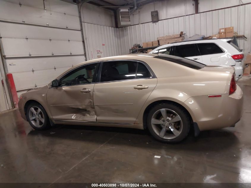 1G1ZJ57B58F283635 2008 Chevrolet Malibu Lt