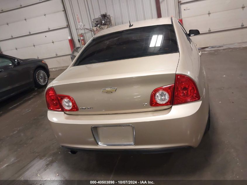 1G1ZJ57B58F283635 2008 Chevrolet Malibu Lt