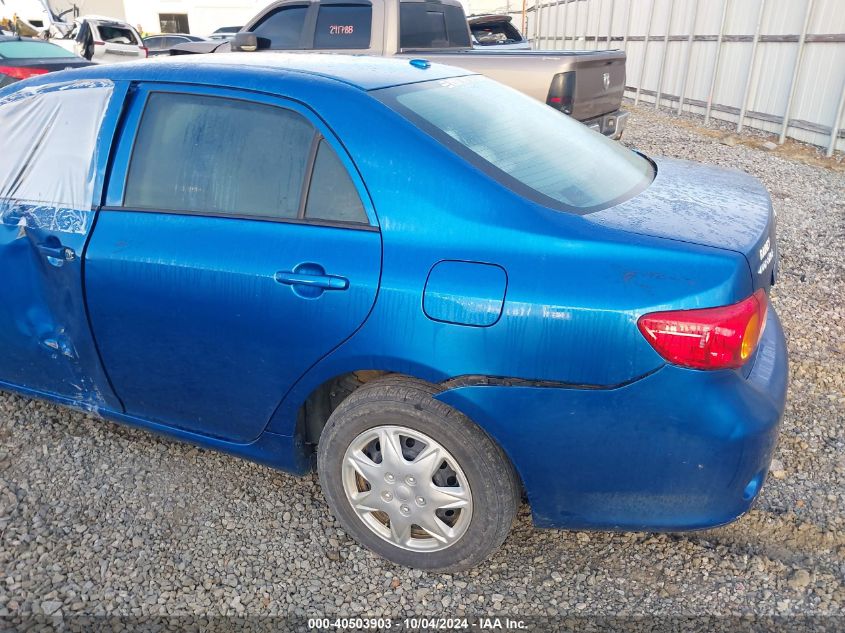 2009 Toyota Corolla Le VIN: 2T1BU40E69C117469 Lot: 40503903