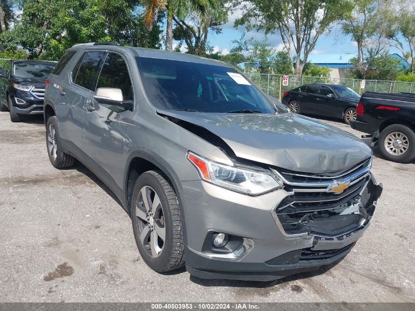 VIN 1GNERHKW4JJ270573 2018 Chevrolet Traverse, 3LT no.1