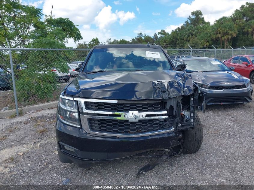 2015 Chevrolet Tahoe Lt VIN: 1GNSCBKC4FR727429 Lot: 40504082