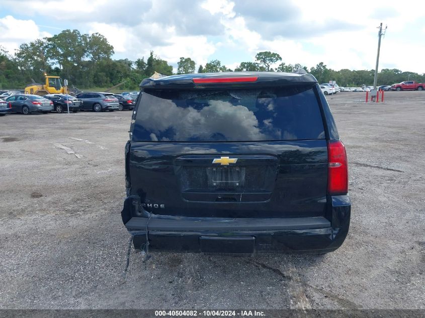 2015 Chevrolet Tahoe Lt VIN: 1GNSCBKC4FR727429 Lot: 40504082